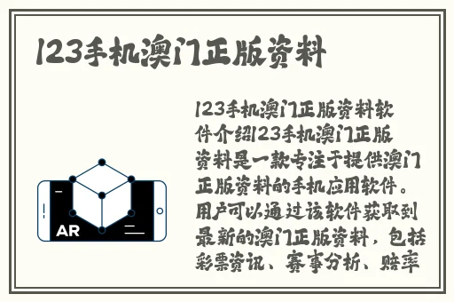 久久久久成亚洲**综合精品视频